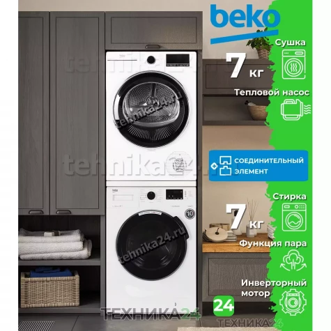 BEKO �������� ��� ��������� � ������� ���������� ������ RSPE78612W + ��������� ������ � �������� ������� B3T47238 + �������������� ������� Beko