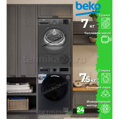 BEKO �������� ��� ��������� � ������� ���������� ������ WSPE7H616A + ��������� ������ � �������� ������� BM3T37220A + C������������� ������� black