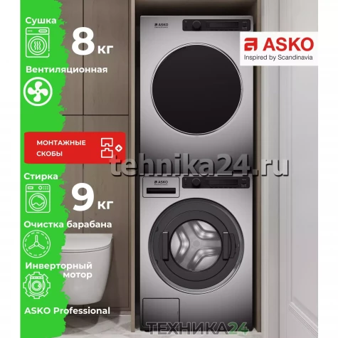 ASKO �������� ��� ��������� � ������� ���������� ������ WMC8944PB.T + ��������� ������ TDC1485VB.T