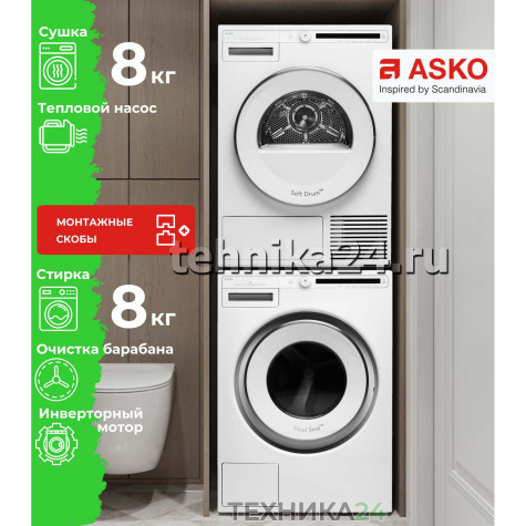 ASKO �������� ��� ��������� � ������� ���������� ������ W2084.W/3 + ��������� ������ � �������� ������� T208H.W
