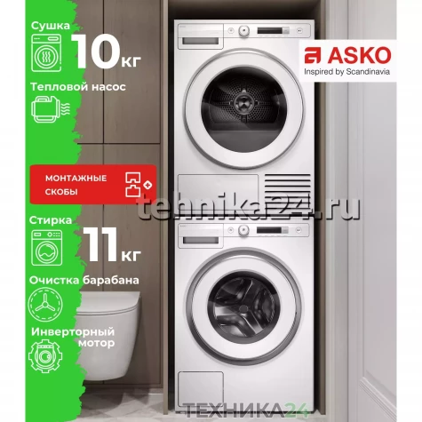 ASKO �������� ��� ��������� � ������� ���������� ������ W3114CXLW + ��������� ������ � �������� ������� T310HCXLW.P