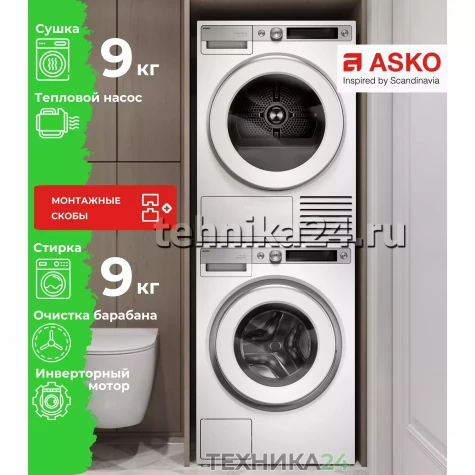 ASKO �������� ��� ��������� � ������� ���������� ������ W7096XW + ��������� ������ � �������� ������� T709HUW