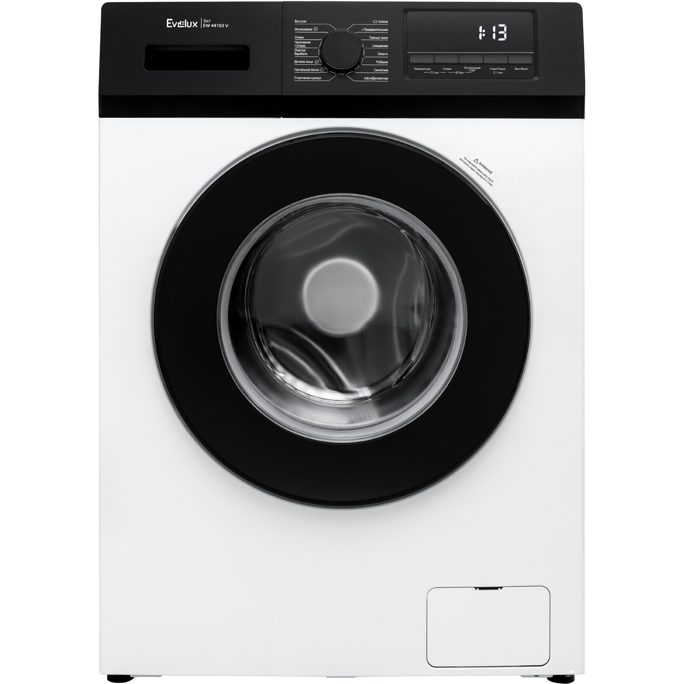 ���������� ������ Evelux EW 44103 V