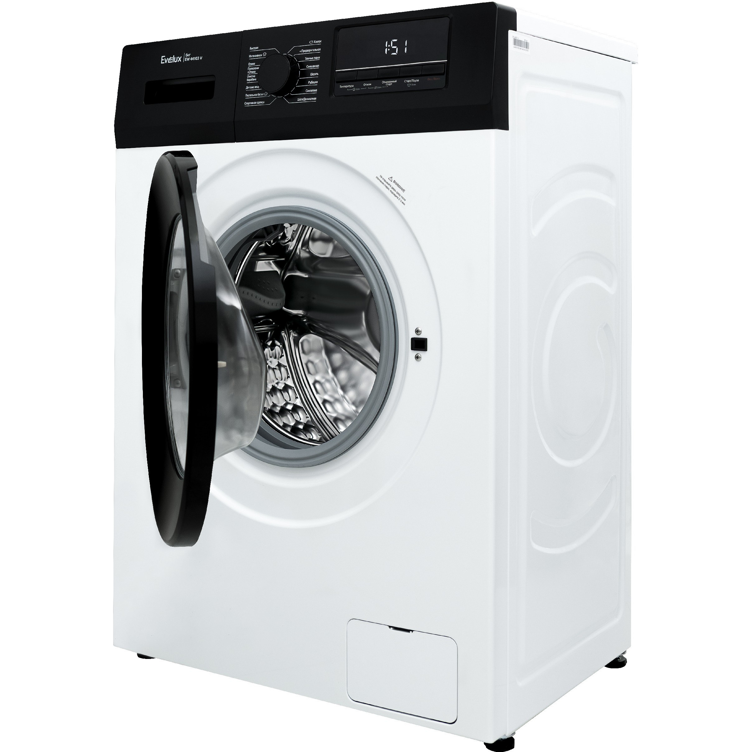 ���������� ������ Evelux EW 44103 V