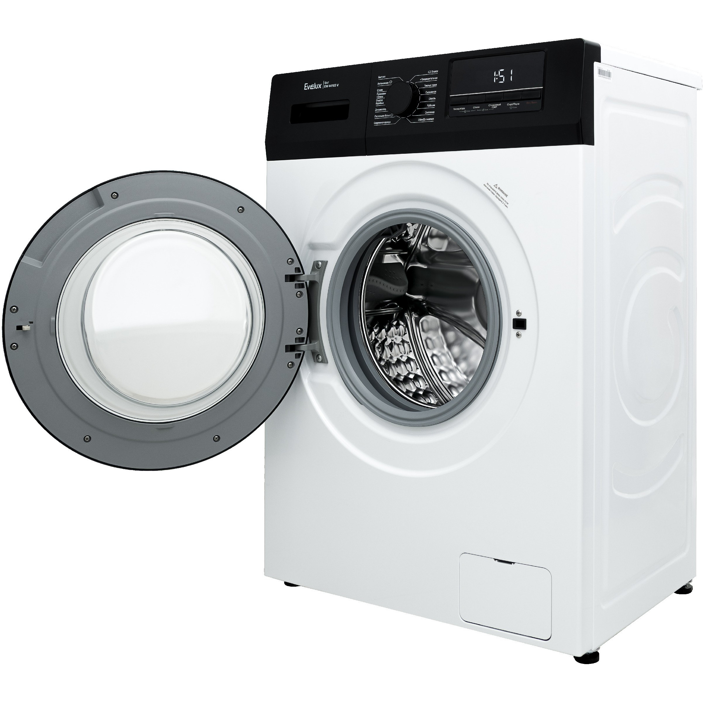 ���������� ������ Evelux EW 44103 V