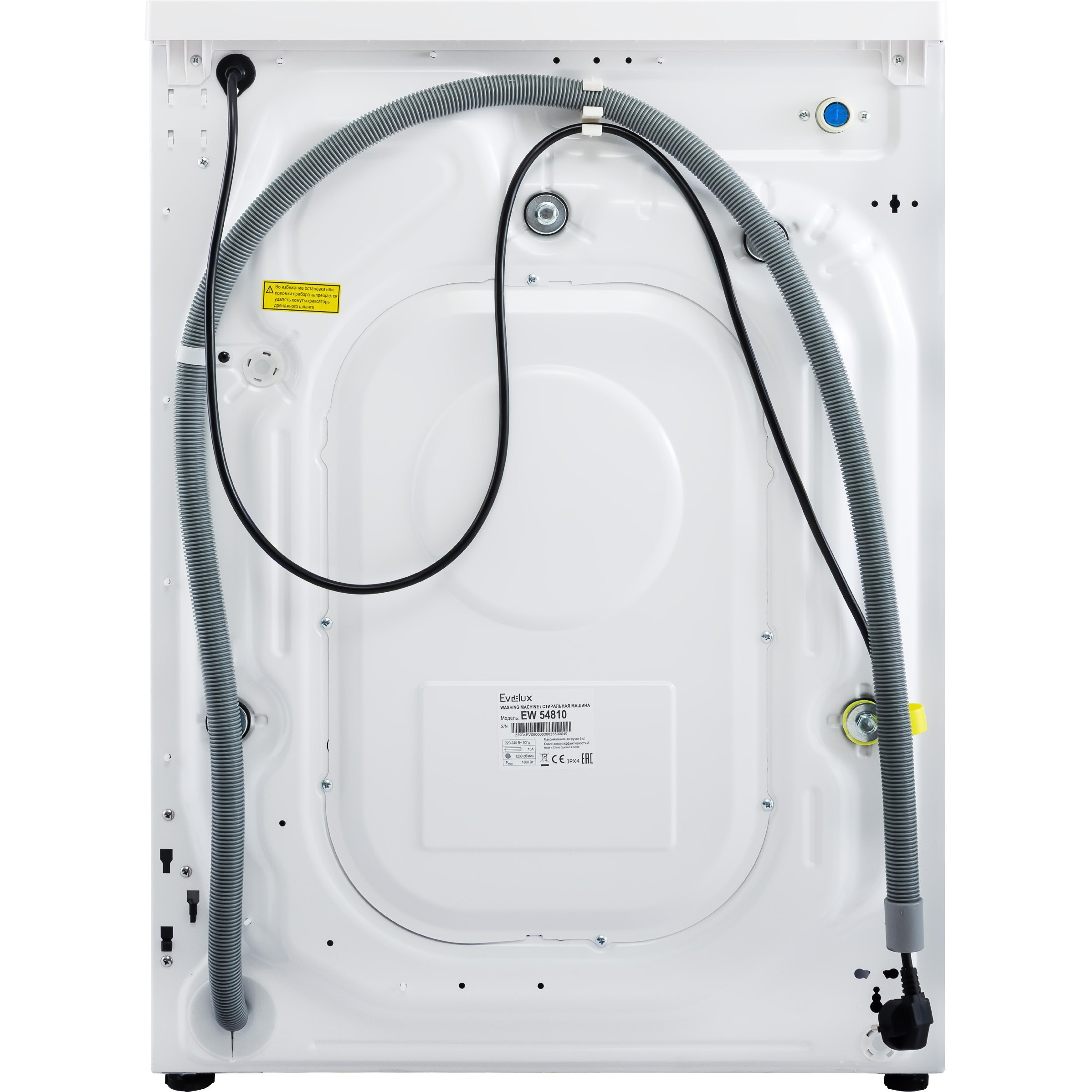 ���������� ������ Evelux EW 54810 