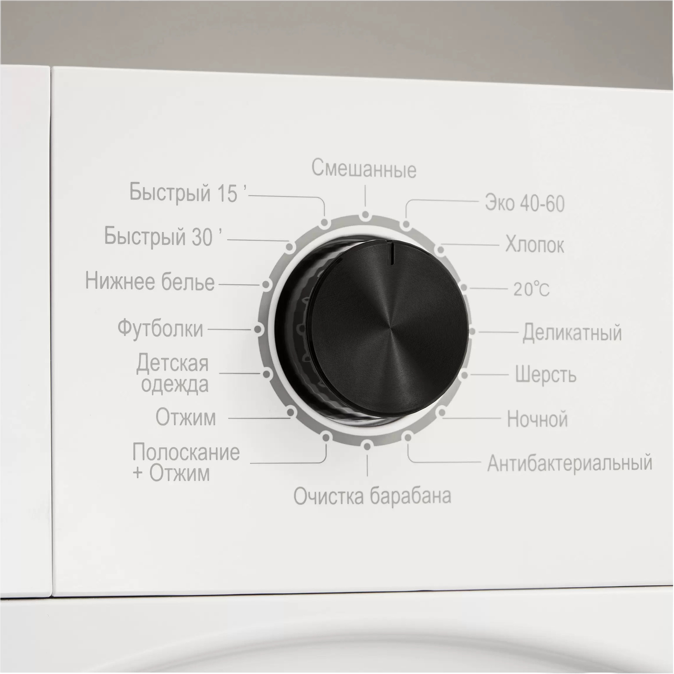 Evelux �������� ��� ��������� � ������� ���������� ������ EW 61125 BD + ��������� ������ � �������� ������� ED 68001 + �������������� ������� � ��������� ������