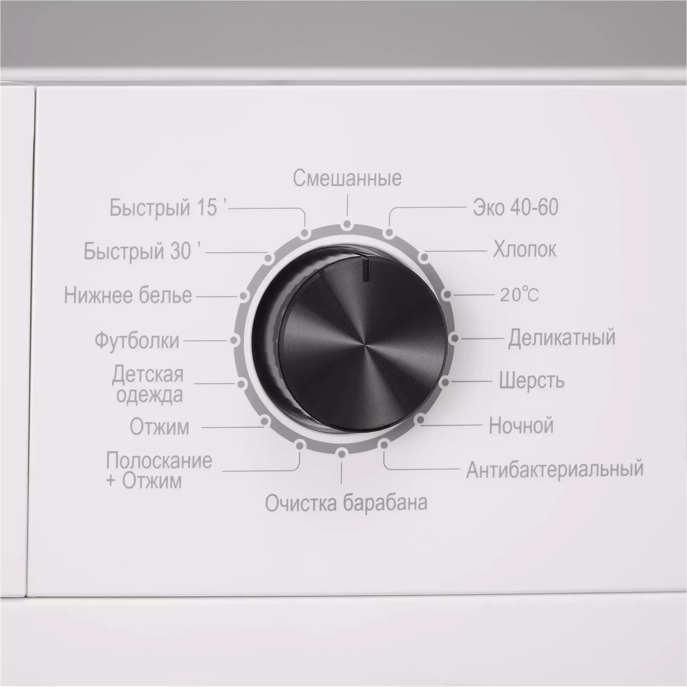 ���������� ������ Evelux EW 46121