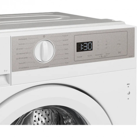 ������������ ���������� ������ Kuppersberg WM 541