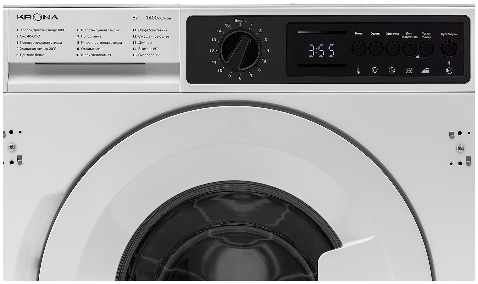 ������������ ���������� ������ Krona KALISA 1400 8K WHITE