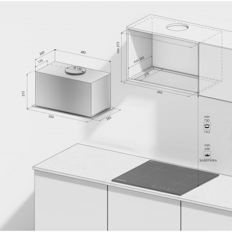 ������������ ������� Kuppersberg BIM 600 Black