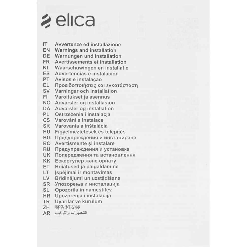 ������������ ������� Elica BOXIN LX/BL MAT/A/90
