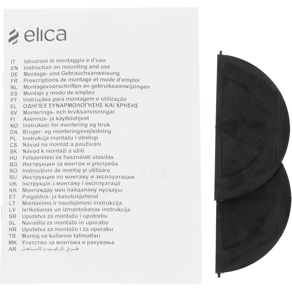 ������������ ������� Elica ELITE 14 LUX WH/A/50