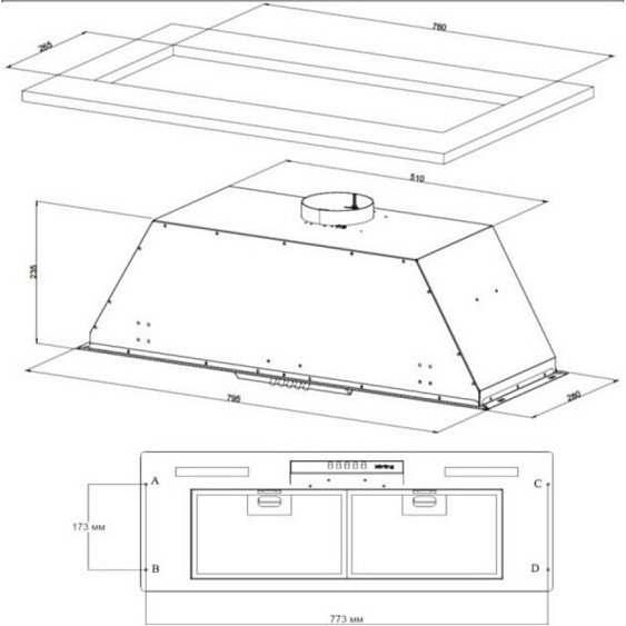 ������������ ������� Korting KHI 9931 X