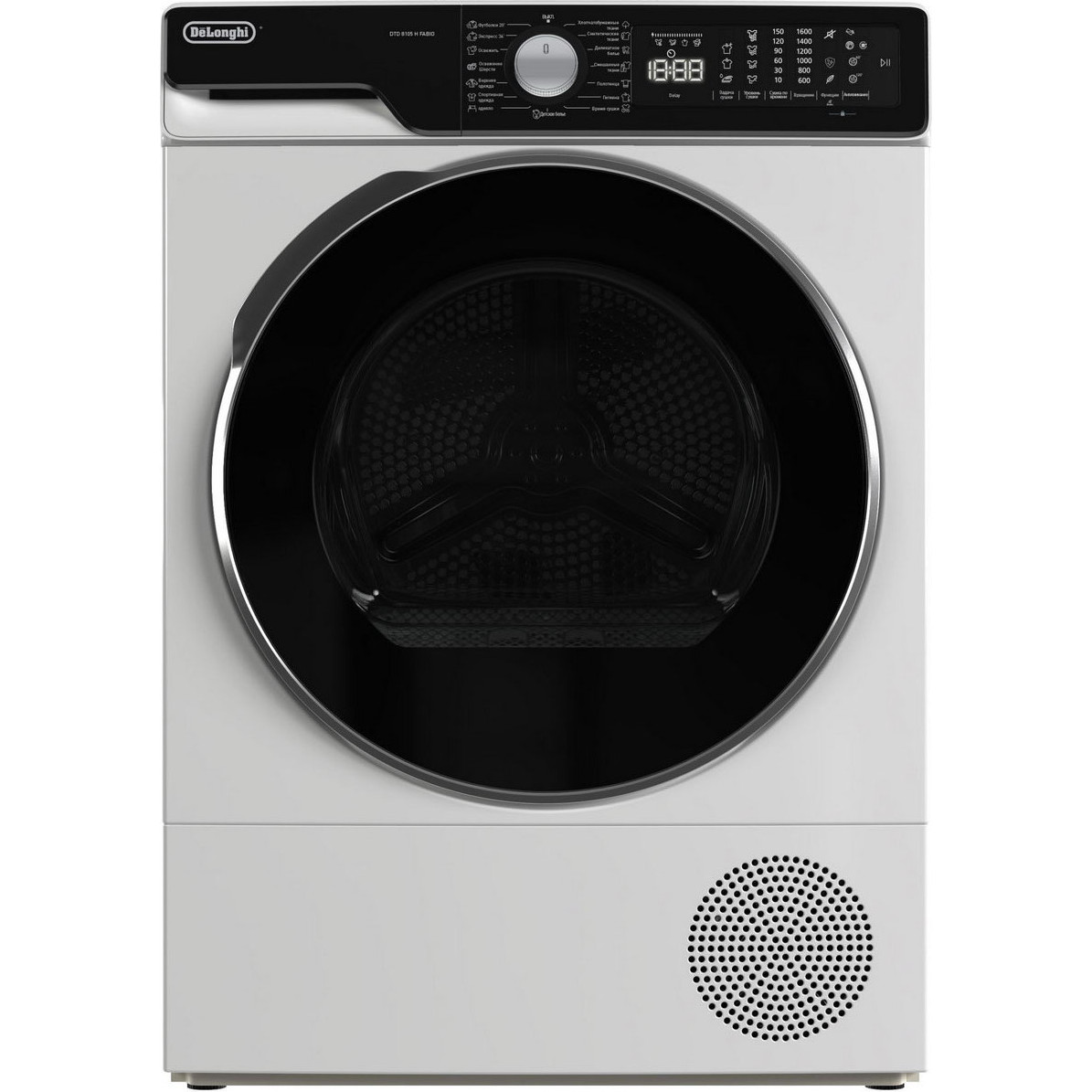 ��������� ������ DeLonghi DTD 8105 H FABIO