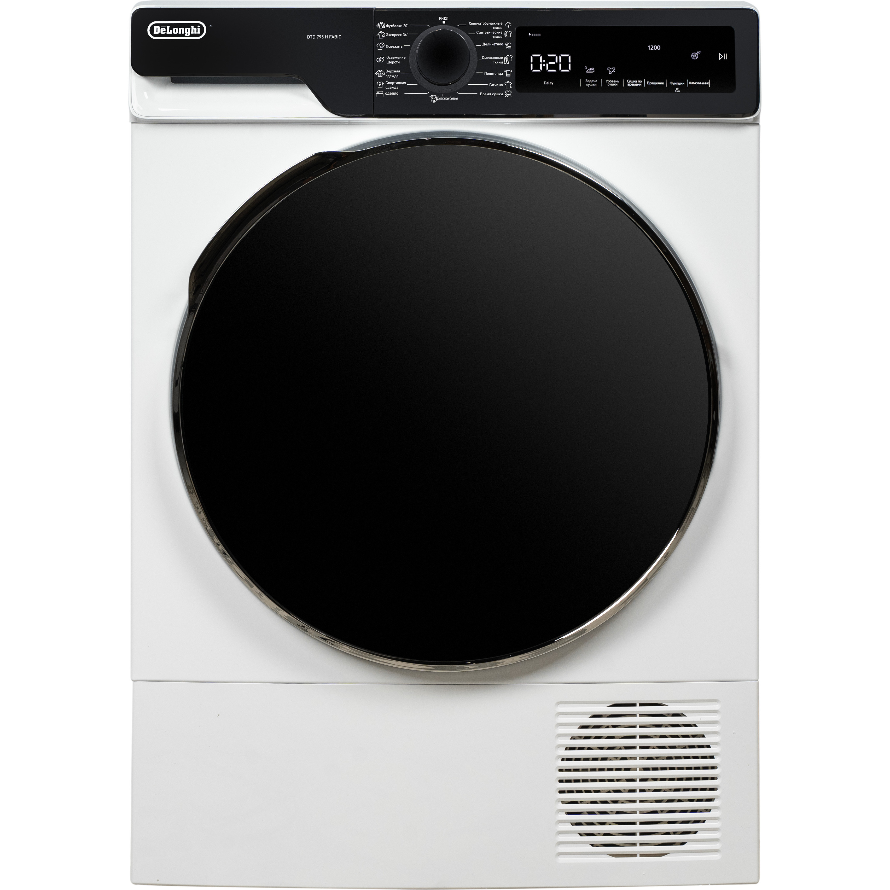 �������� ��������� ������ � ���������� ������ DeLonghi DTD 795 H FABIO + DWM 724 VI ALICIA