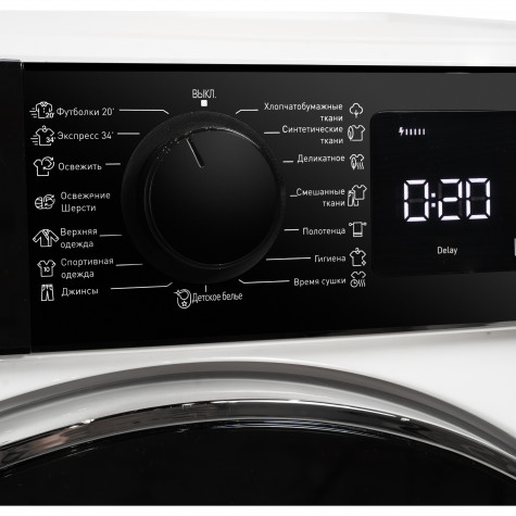 �������� ��������� ������ � ���������� ������ DeLonghi DTD 795 H FABIO + DWM 724 VI ALICIA