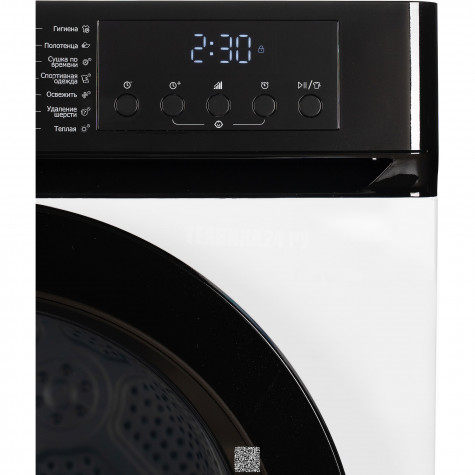 ��������� ������ � �������� ������� DeLonghi DTD 1016 H EMILIA