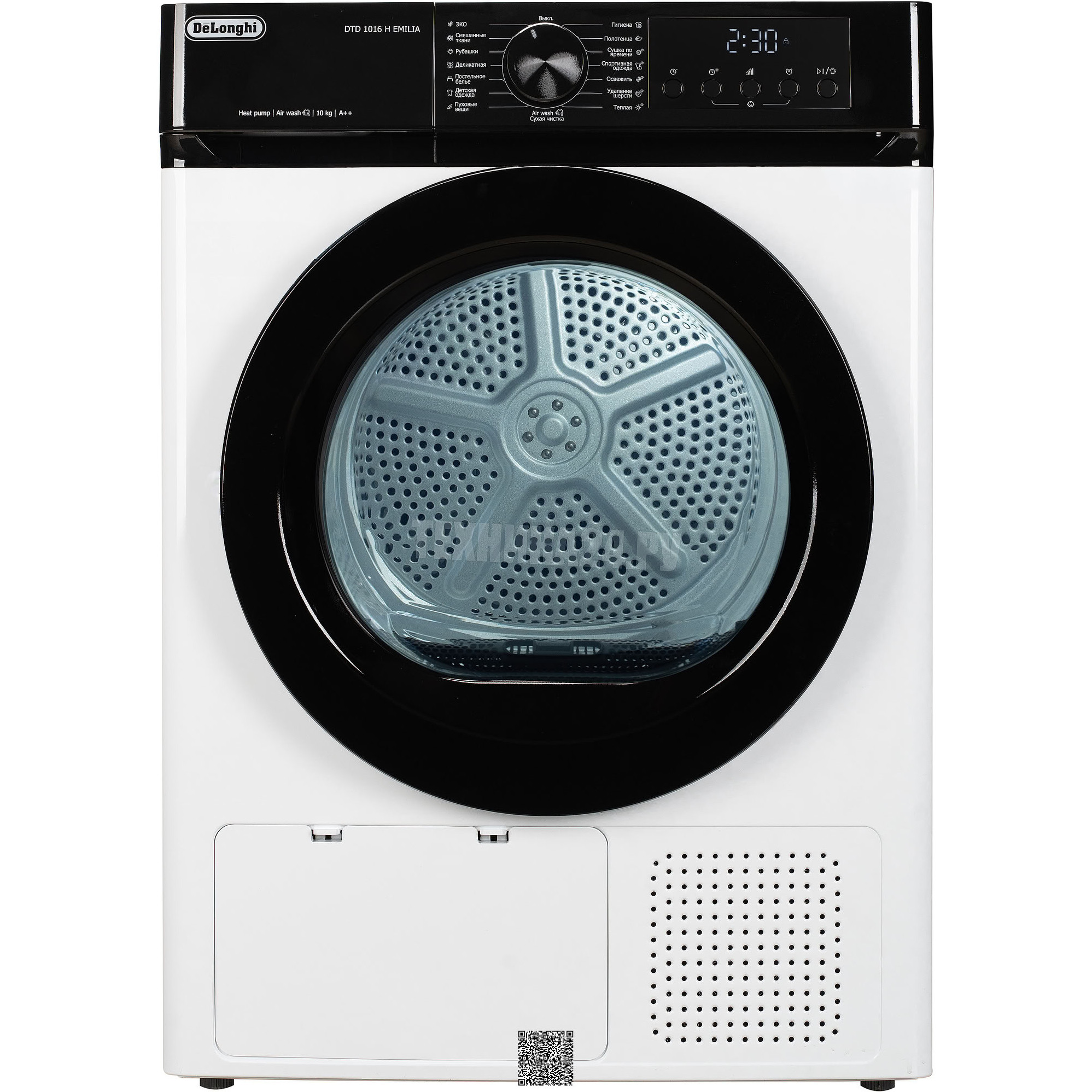��������� ������ � �������� ������� DeLonghi DTD 1016 H EMILIA