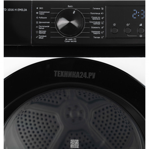 ��������� ������ � �������� ������� DeLonghi DTD 1016 H EMILIA