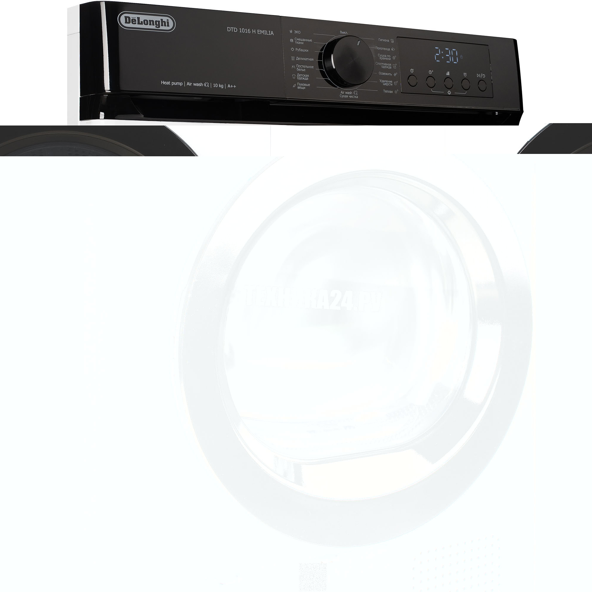 ��������� ������ � �������� ������� DeLonghi DTD 1016 H EMILIA