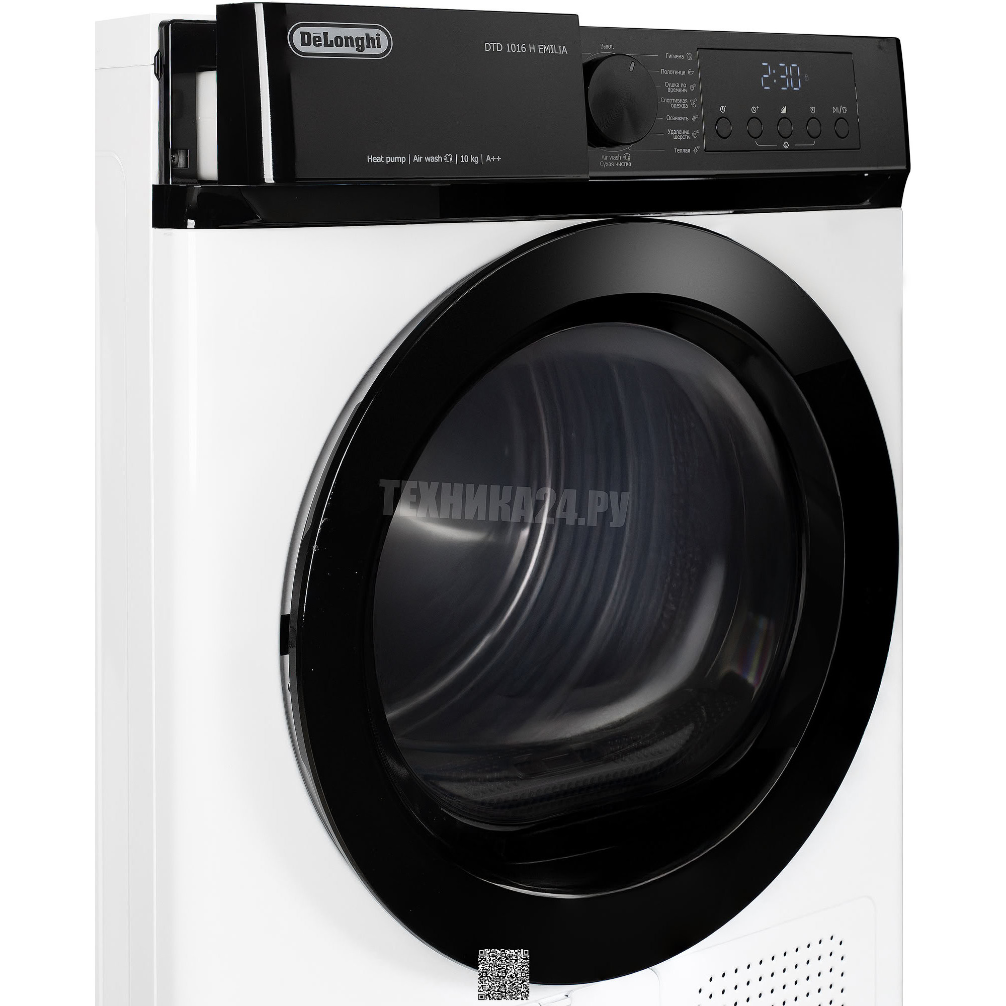 ��������� ������ � �������� ������� DeLonghi DTD 1016 H EMILIA