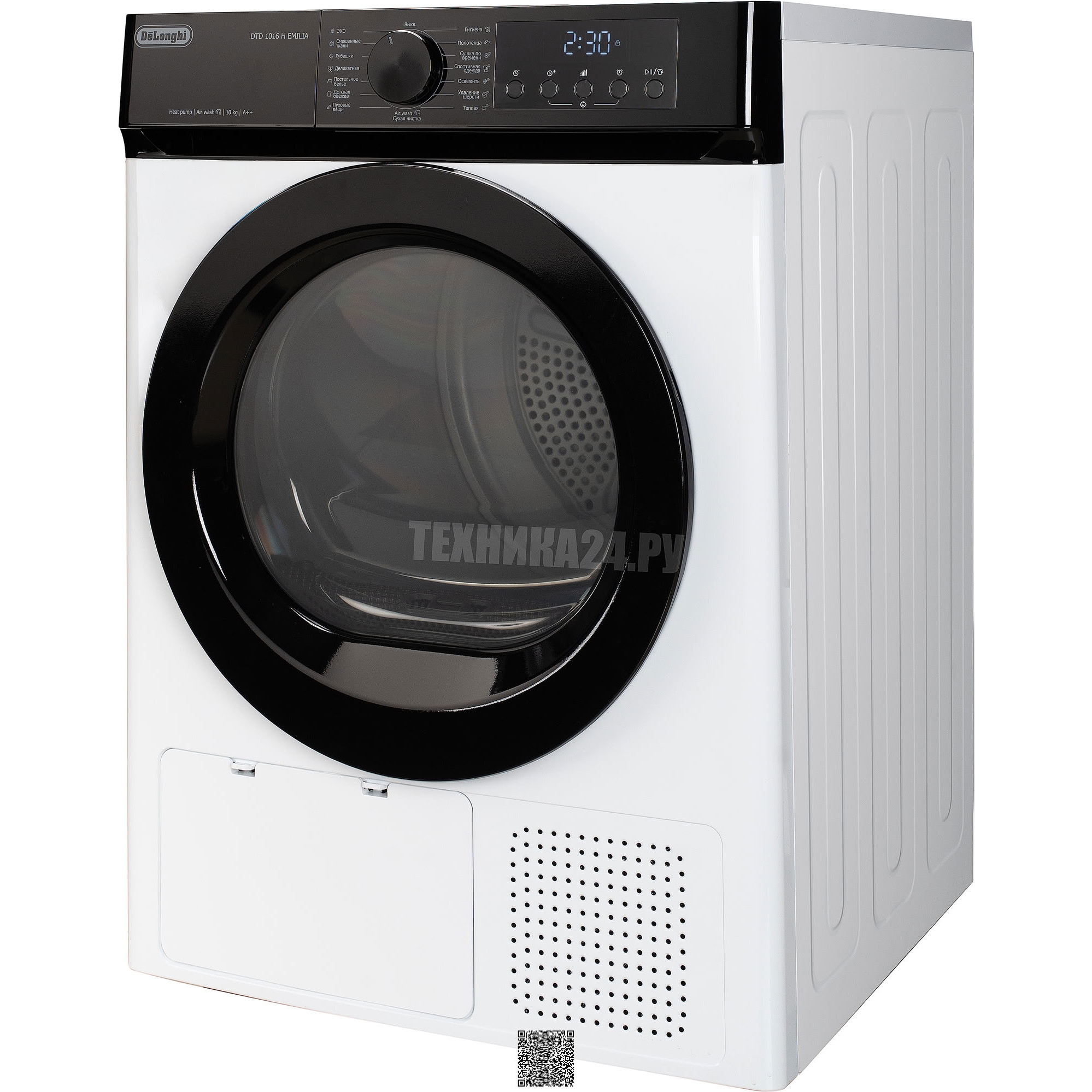 ��������� ������ � �������� ������� DeLonghi DTD 1016 H EMILIA