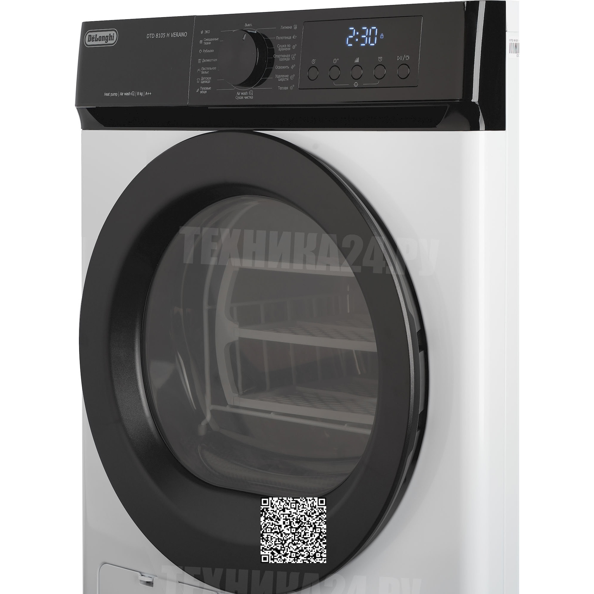 ��������� ������ � �������� ������� DeLonghi DTD 8105 H VERANO