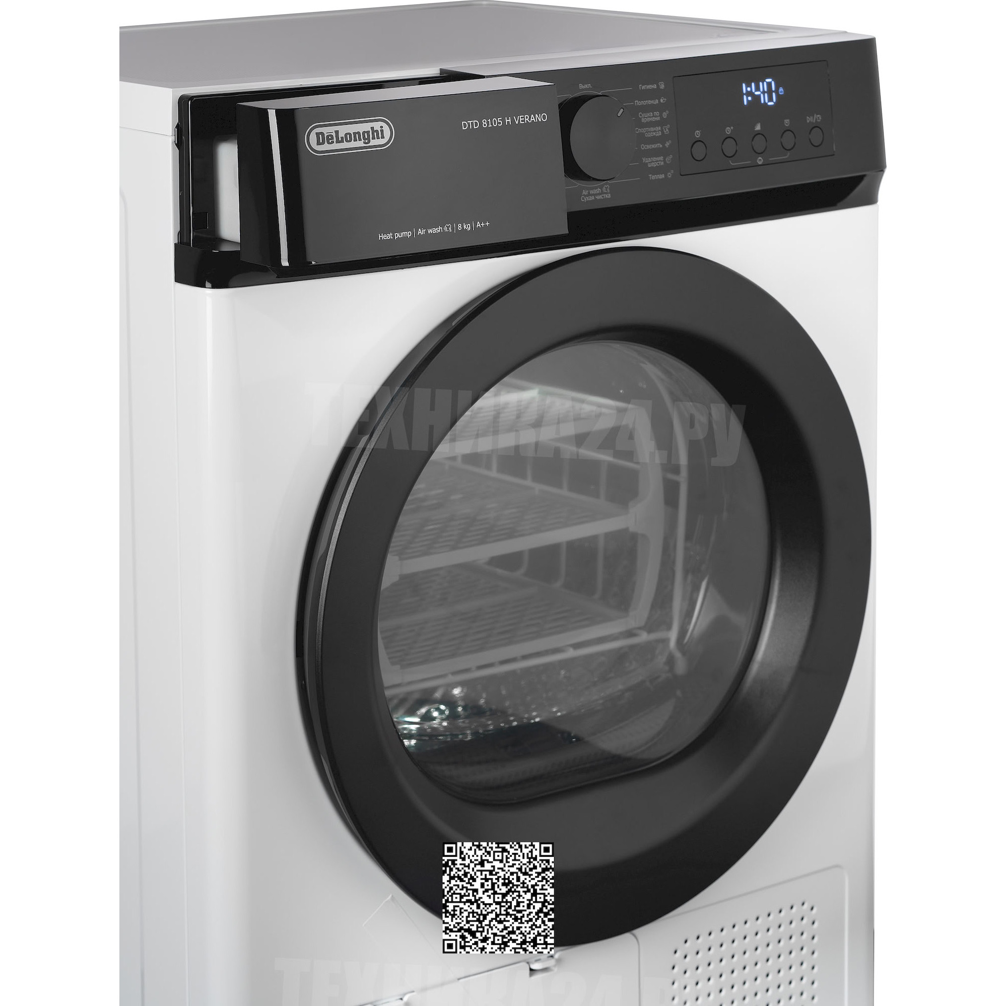 ��������� ������ � �������� ������� DeLonghi DTD 8105 H VERANO