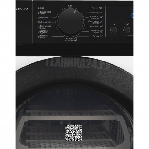 ��������� ������ � �������� ������� DeLonghi DTD 8105 H VERANO