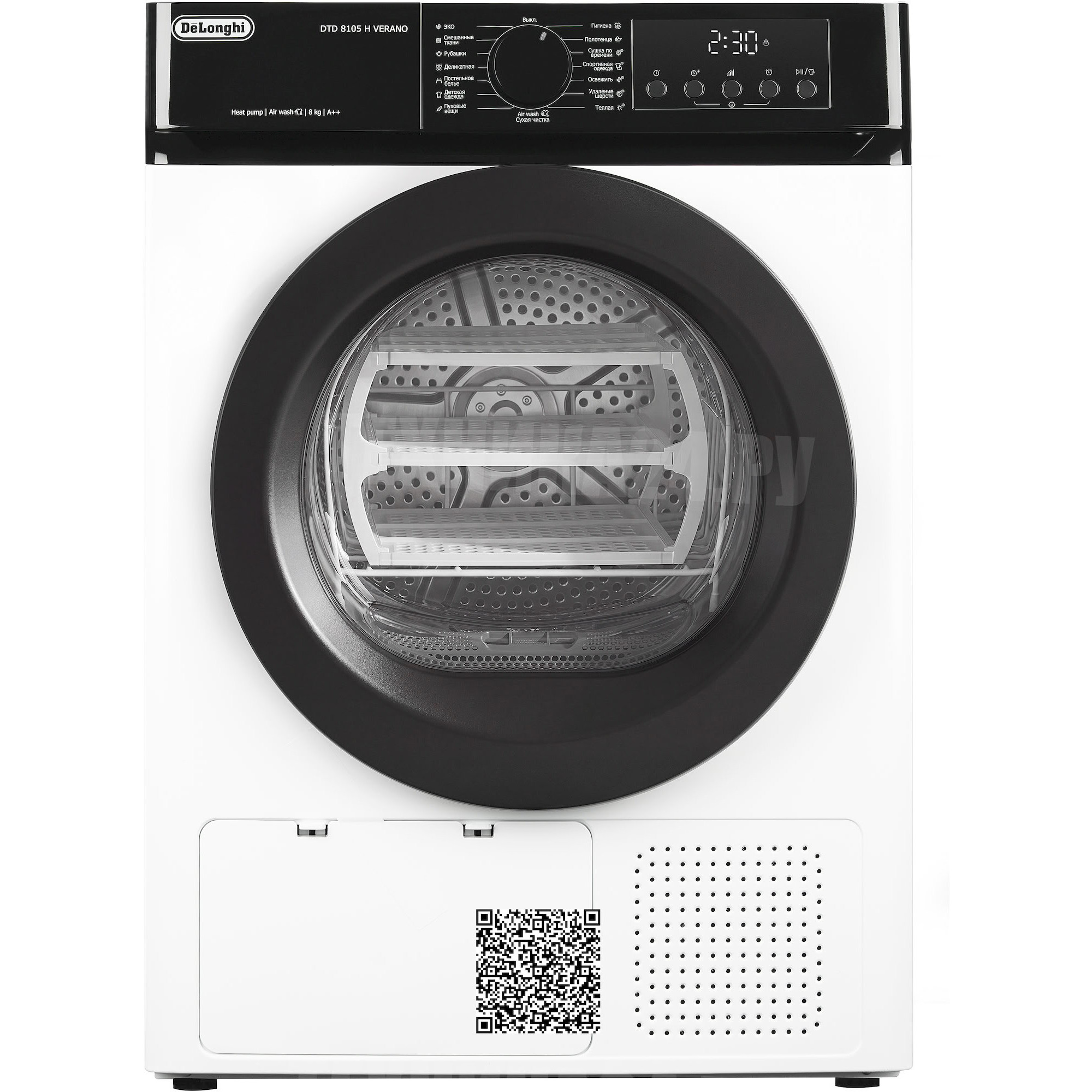 ��������� ������ � �������� ������� DeLonghi DTD 8105 H VERANO