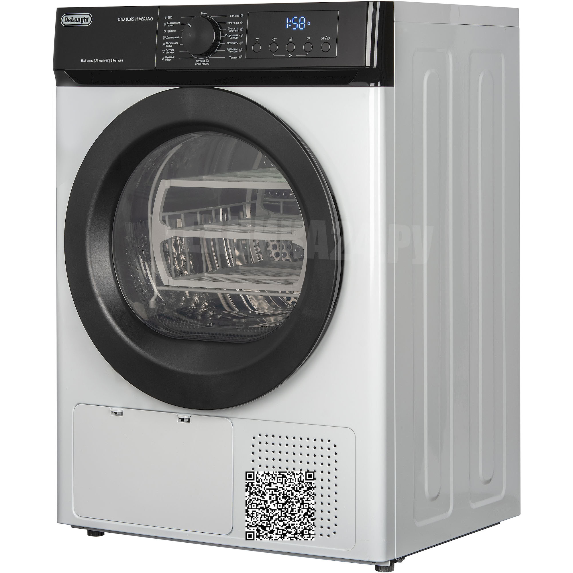 ��������� ������ � �������� ������� DeLonghi DTD 8105 H VERANO