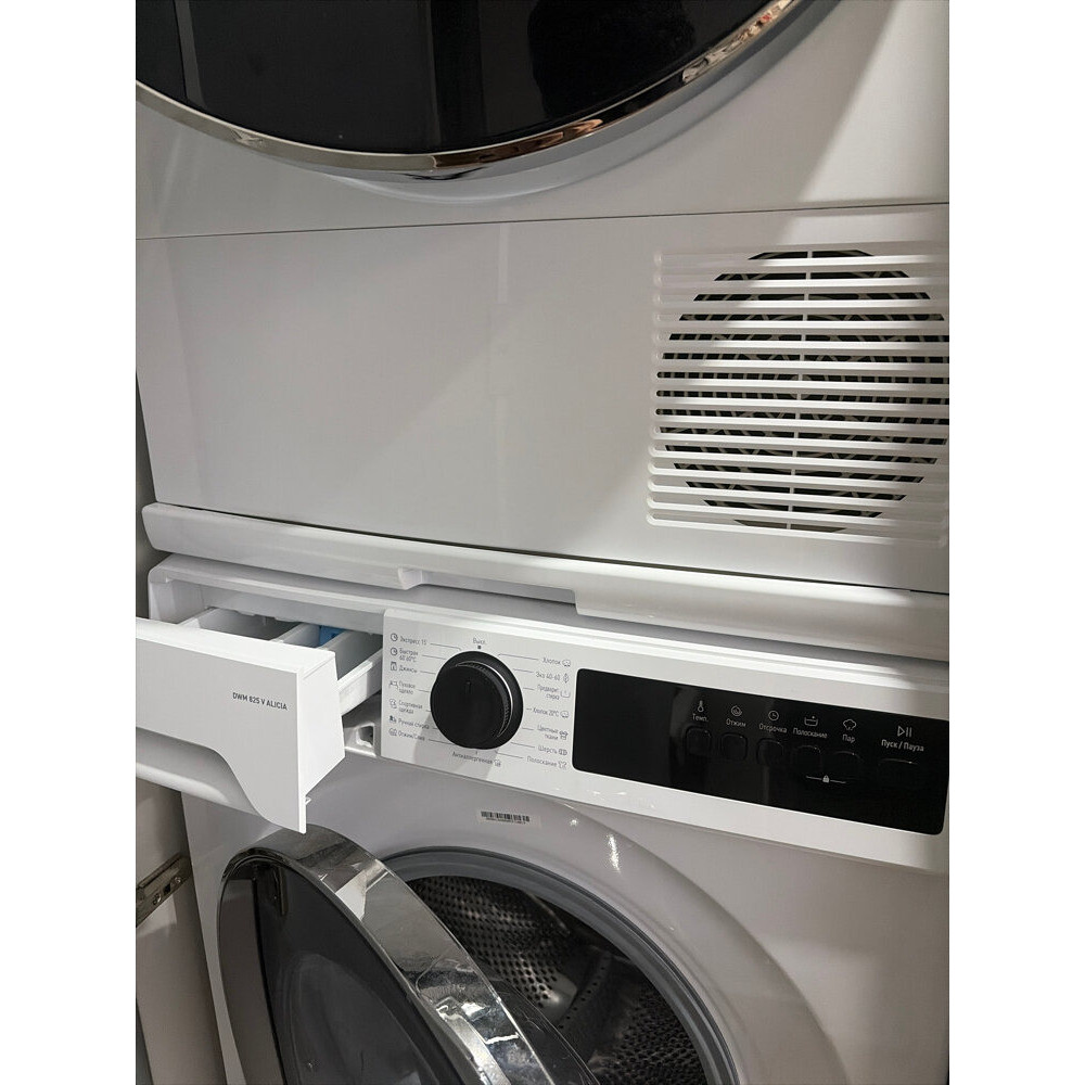 �������������� ��� ��� ��������� ����� DeLonghi � ��������� ������ RS 