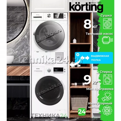 Korting �������� ��� ��������� � ������� ���������� ������ KWM 57IT1490 + ��������� ������ KD 60HPT8 + �������������� ������� � ��������� ������
