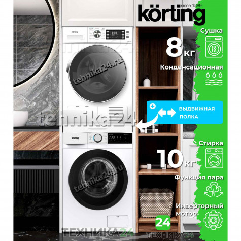 Korting �������� ��� ��������� � ������� ���������� ������ KWM 55IS1414 + ��������� ������ Korting KD 60T81 + �������������� ������� � ��������� ������