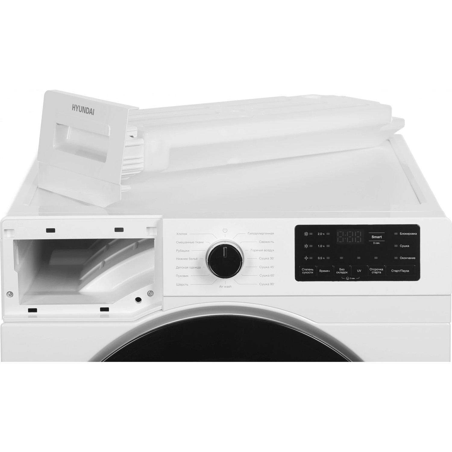 Hyundai �������� ��� ��������� � ������� ���������� ������ WFE8201 + ��������� ������ � �������� ������� DFE9412 + �������������� ��� � ��������� ������
