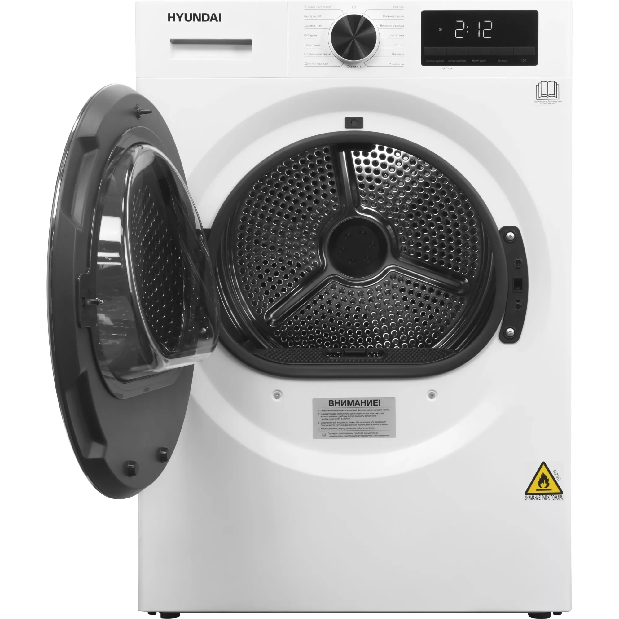 Hyundai �������� ��� ��������� � ������� ���������� ������ WFE8201 + ��������� ������ � �������� ������� DFE8416 + C������������� �������