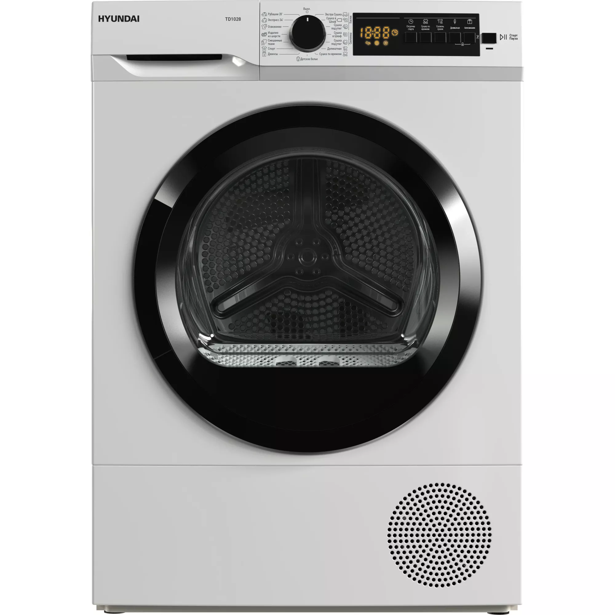 Hyundai �������� ��� ��������� � ������� ���������� ������ WME7208 + ��������� ������ � �������� ������� TD1028 + �������������� ������� � ��������� ������