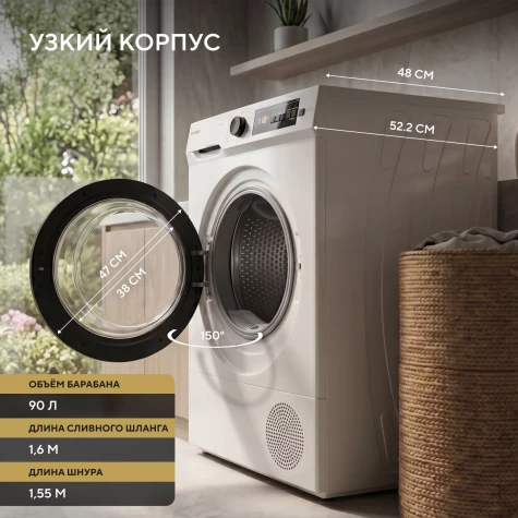 Hyundai �������� ��� ��������� � ������� ���������� ������ WME7208 + ��������� ������ � �������� ������� TD1028 + �������������� ������� � ��������� ������