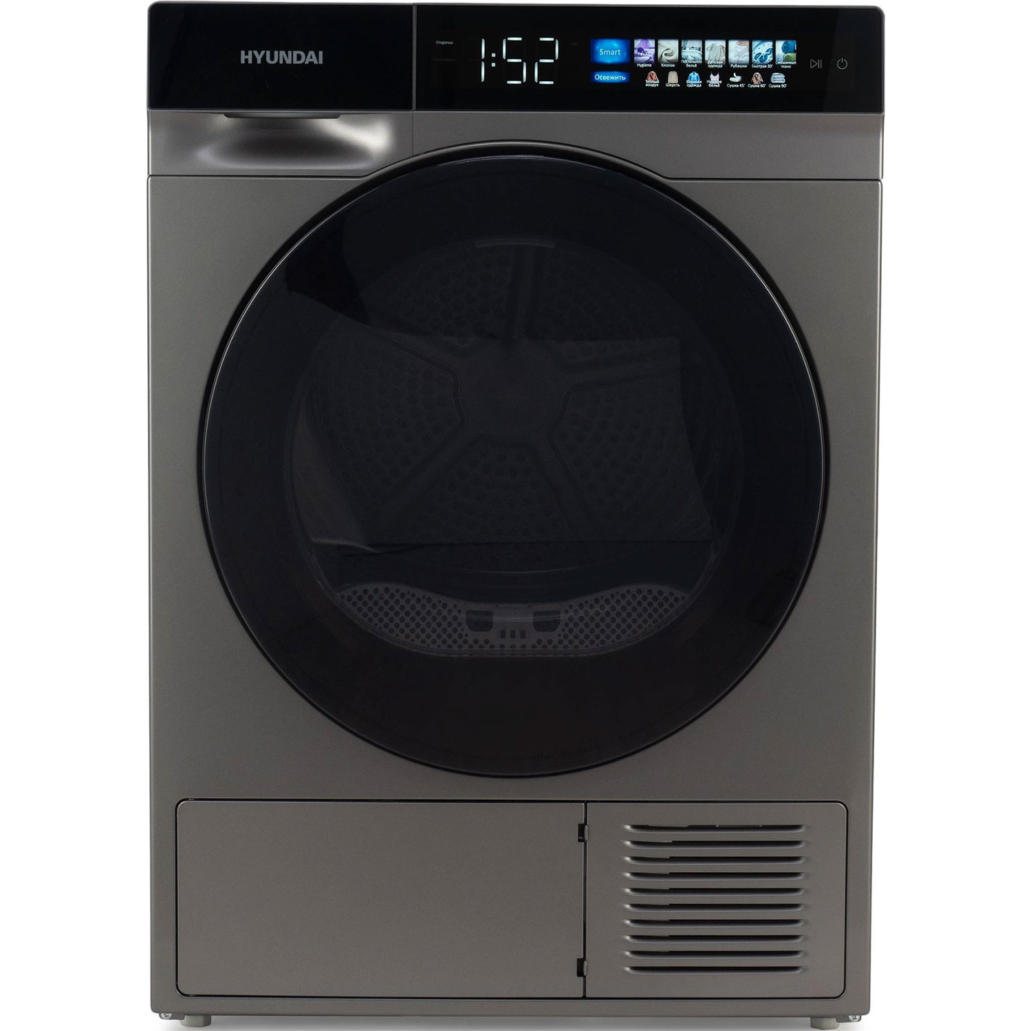 ��������� ������ Hyundai DFE9430 DARK GRAY