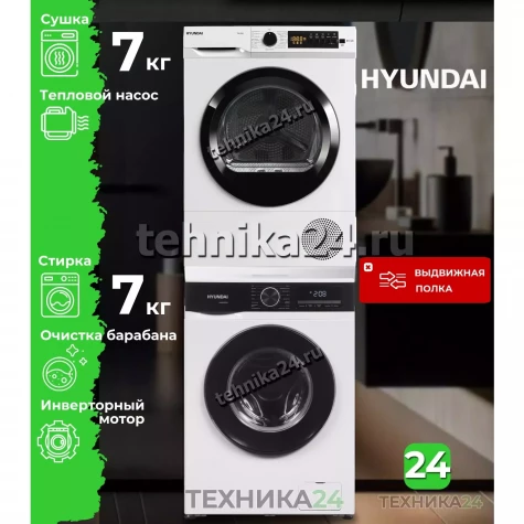 Hyundai �������� ��� ��������� � ������� ���������� ������ WME7210 + ��������� ������ � �������� ������� TD1028 + �������������� ��� � ��������� ������