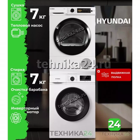 Hyundai �������� ��� ��������� � ������� ���������� ������ WME7208 + ��������� ������ � �������� ������� TD1028 + �������������� ������� � ��������� ������