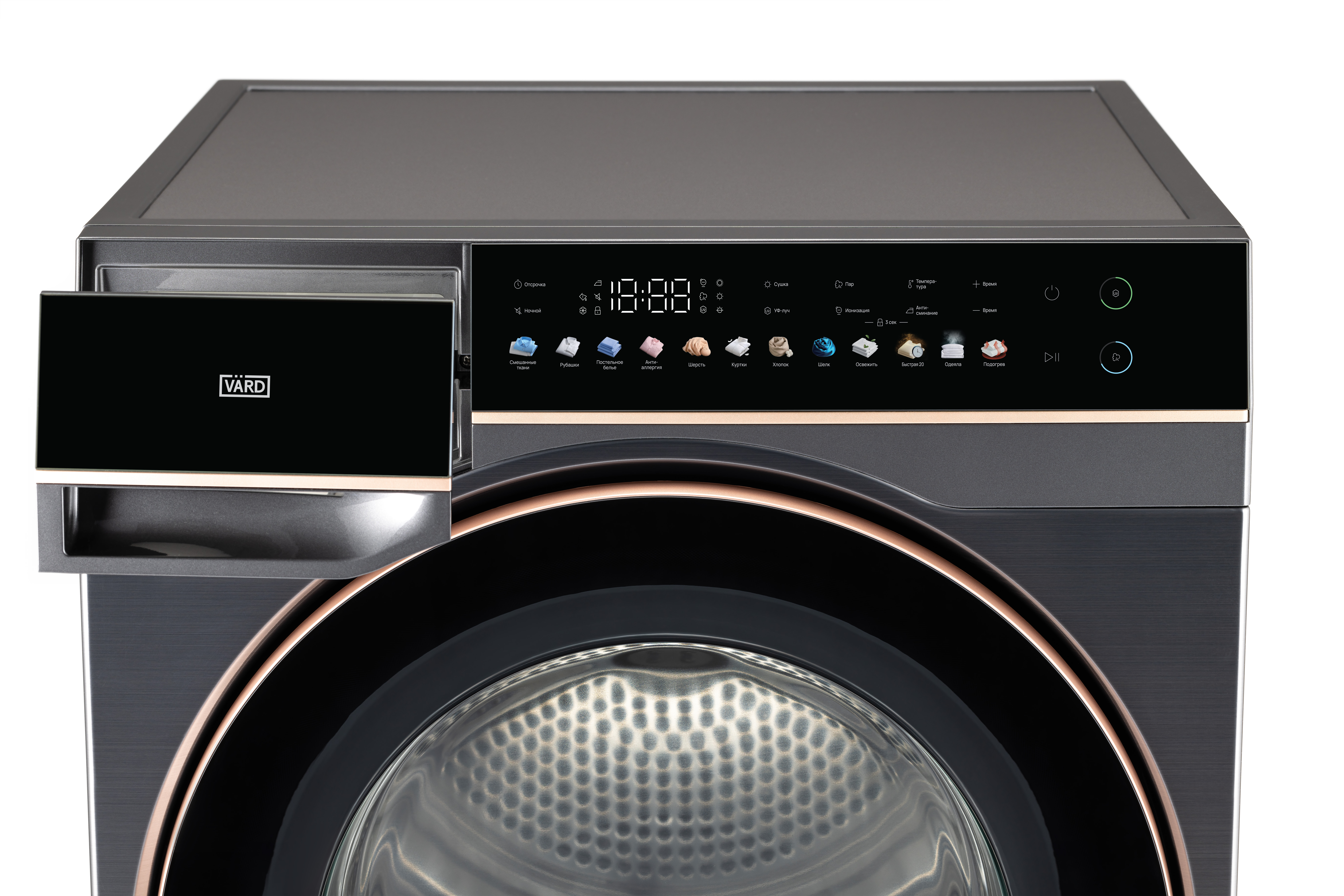 VARD �������� ��� ��������� � ������� ���������� ������ VWF514B + ��������� ������ VTH61B + �������������� ������� � ��������� ������