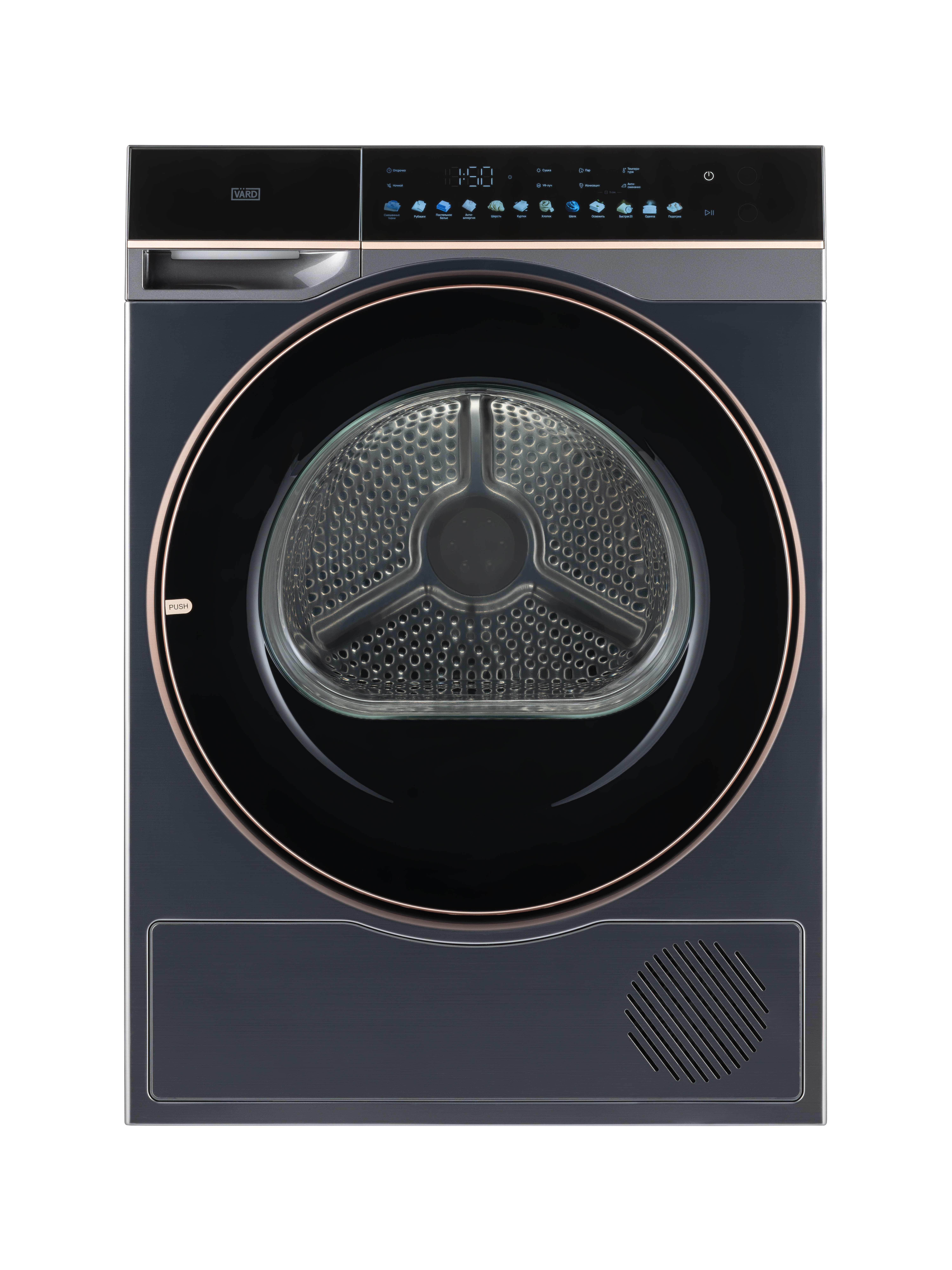 VARD �������� ��� ��������� � ������� ���������� ������ VWF514B + ��������� ������ VTH61B + �������������� ������� � ��������� ������