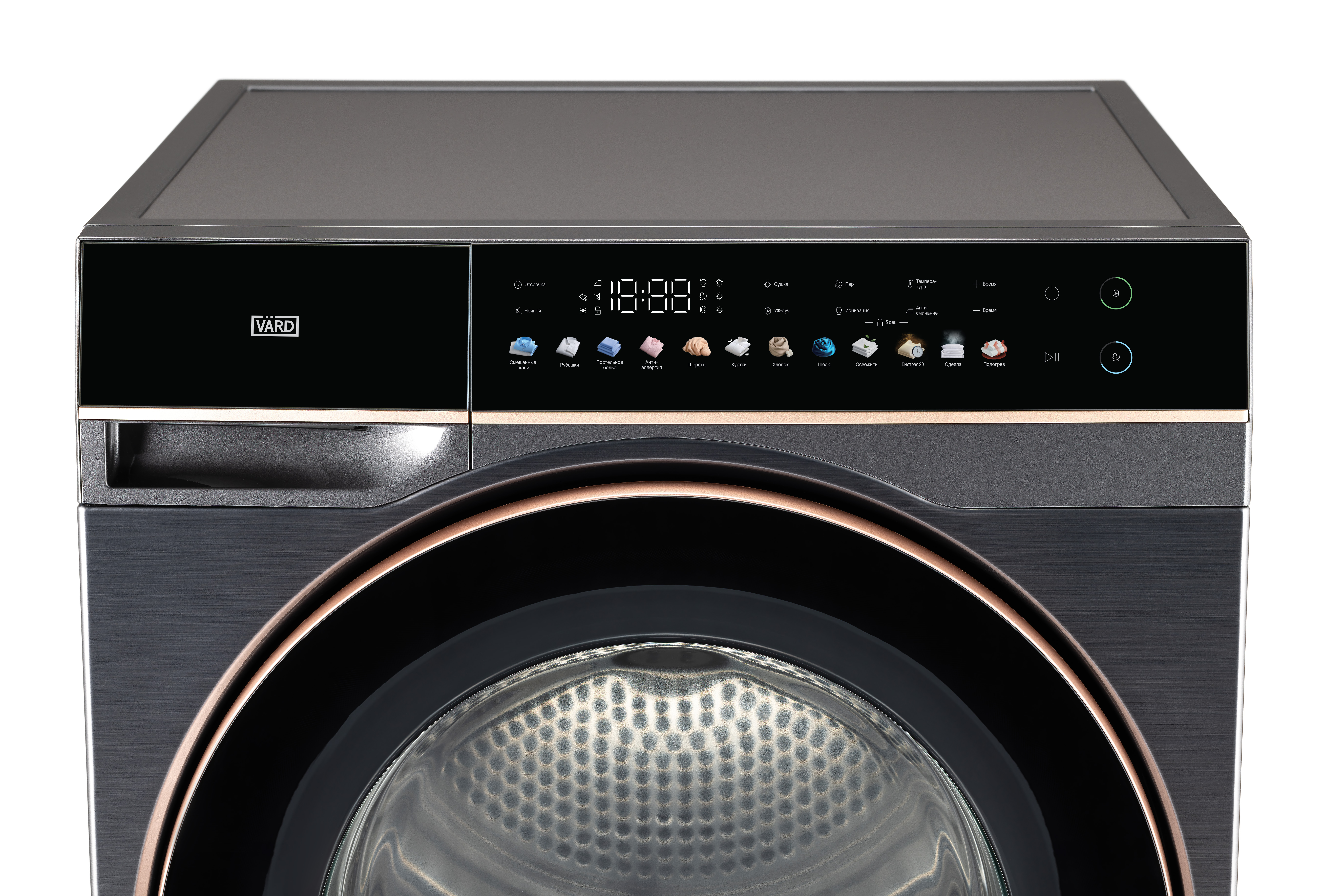 VARD �������� ��� ��������� � ������� ���������� ������ VWF514B + ��������� ������ VTH61B + �������������� ������� � ��������� ������