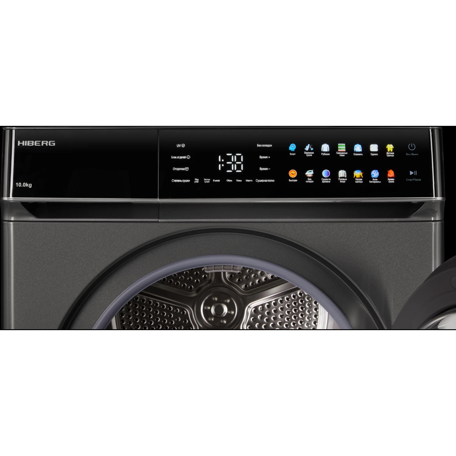 ��������� ������ � �������� ������� HIBERG HDQ11 - 10 Sd