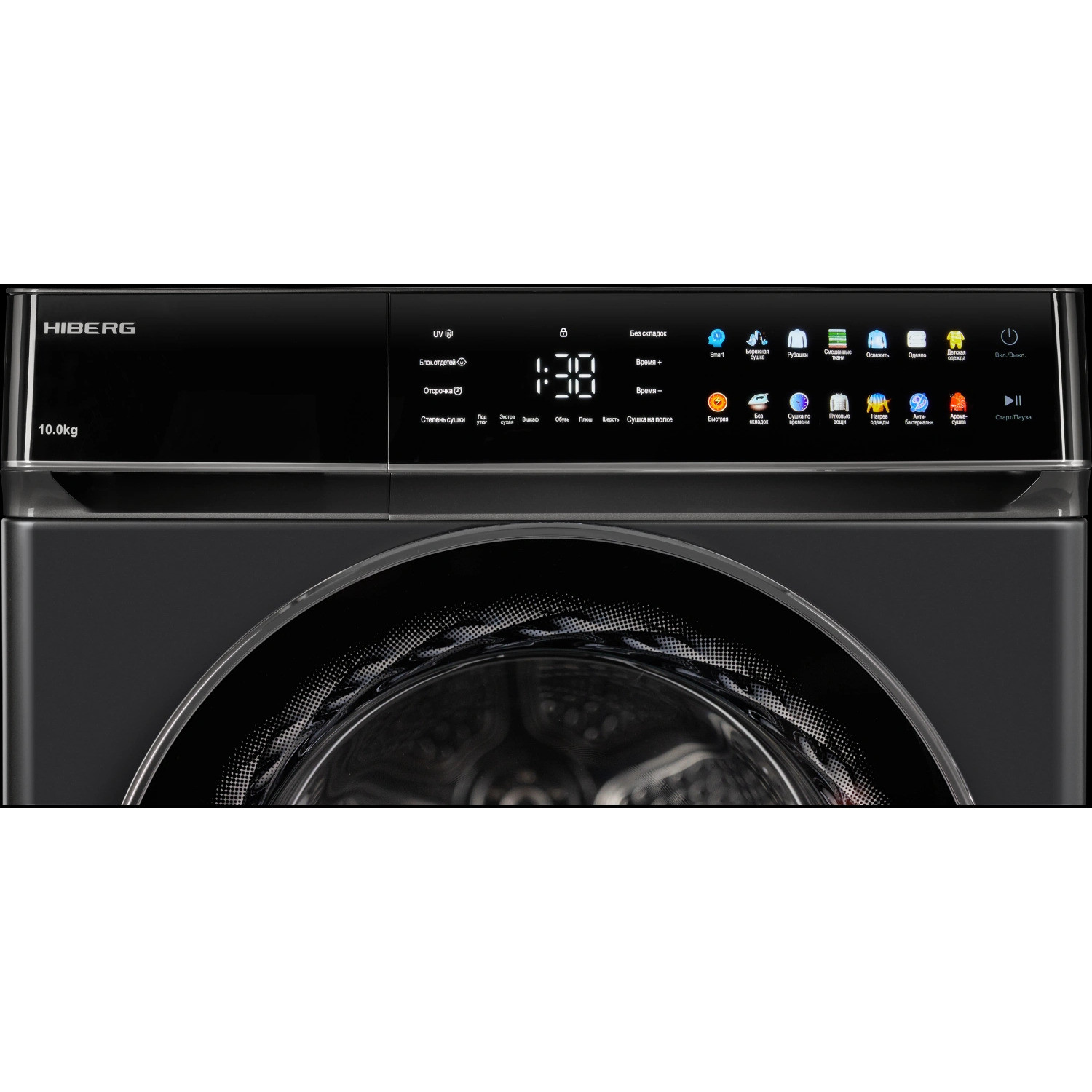 HIBERG �������� ��� ��������� � ������� ���������� ������ i-DDQ10 - 814 B + ��������� ������ HDQ11 - 10 B + �������������� ������� Hiberg � ��������� ������ ������