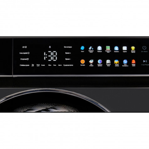 HIBERG �������� ��� ��������� � ������� ���������� ������ i-DDQ10 - 814 B + ��������� ������ HDQ11 - 10 B + �������������� ������� Hiberg � ��������� ������ ������