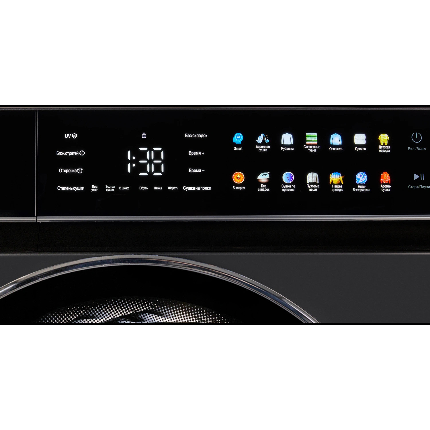 HIBERG �������� ��� ��������� � ������� ���������� ������ i-DDQ10 - 814 B + ��������� ������ HDQ11 - 10 B + �������������� ������� Hiberg � ��������� ������ ������