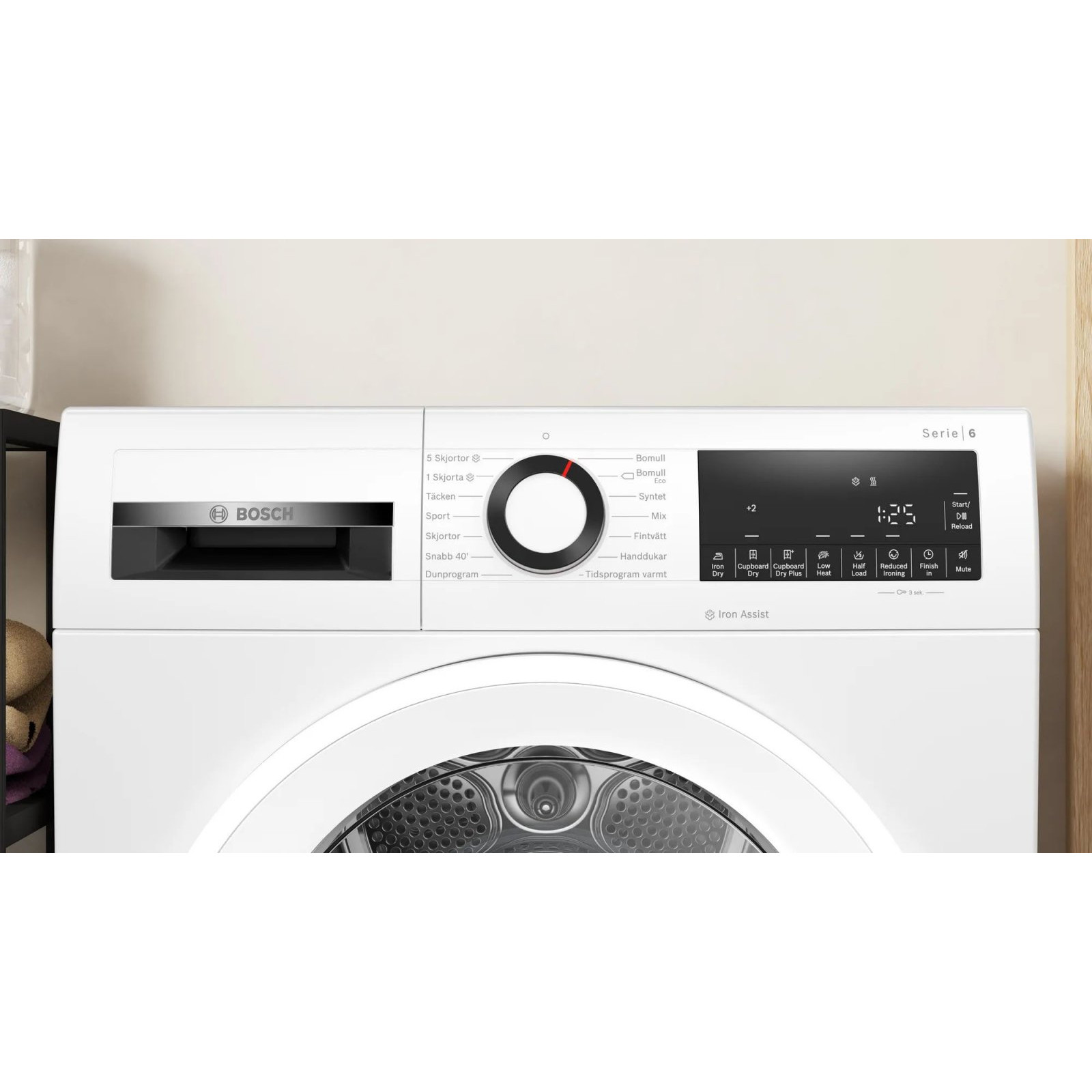 ��������� ������ Bosch WQG242AASN